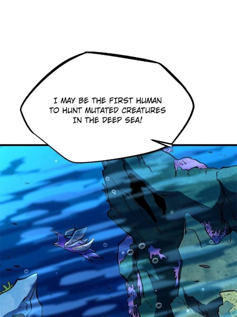 Super Gene Chapter 170 - 55