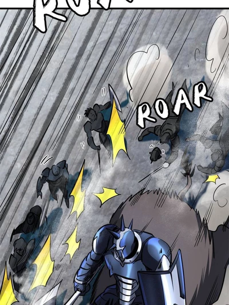Super Gene Chapter 170 - 74