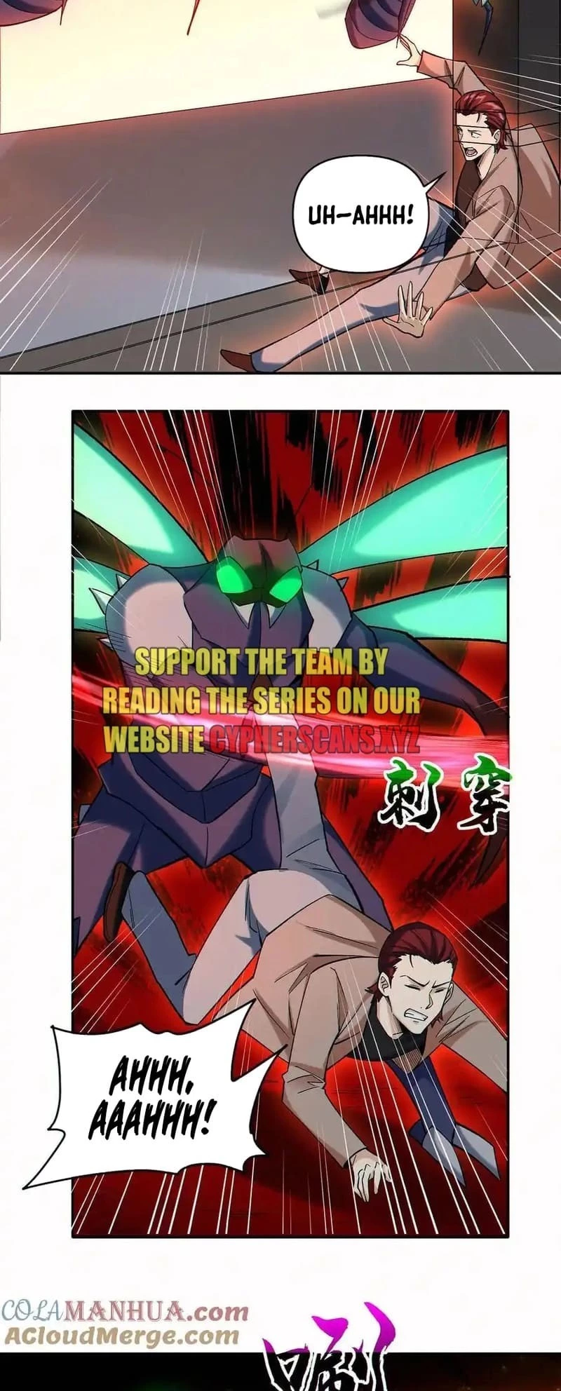 Plunder Countless Talents, I Became a God Chapter 88 - 6