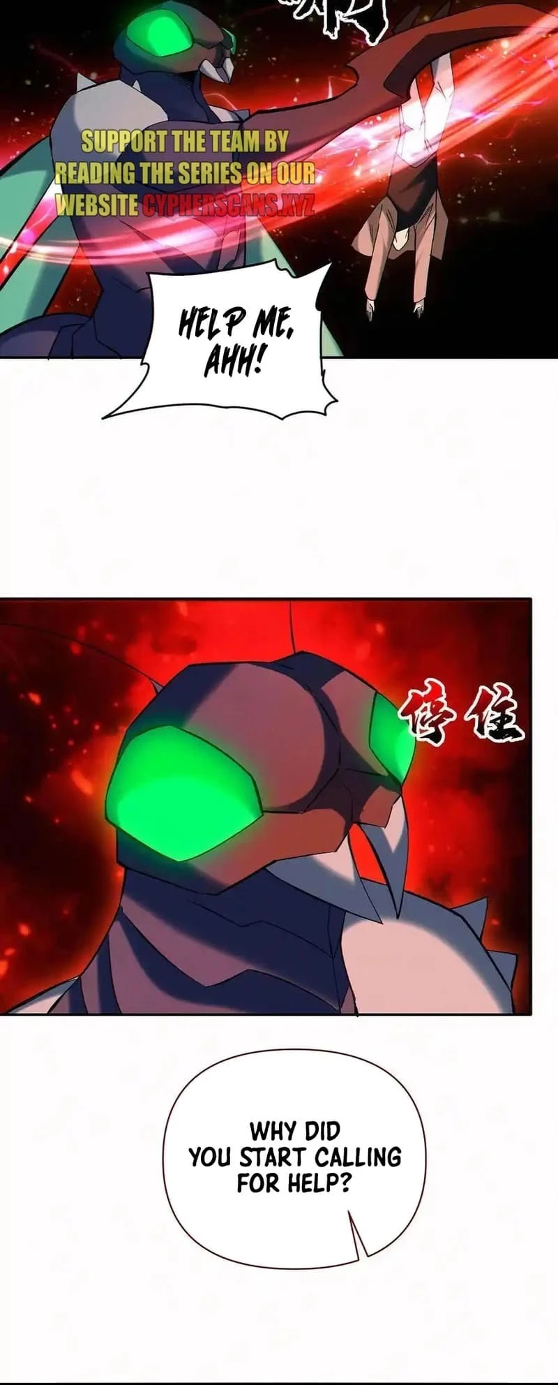 Plunder Countless Talents, I Became a God Chapter 88 - 7