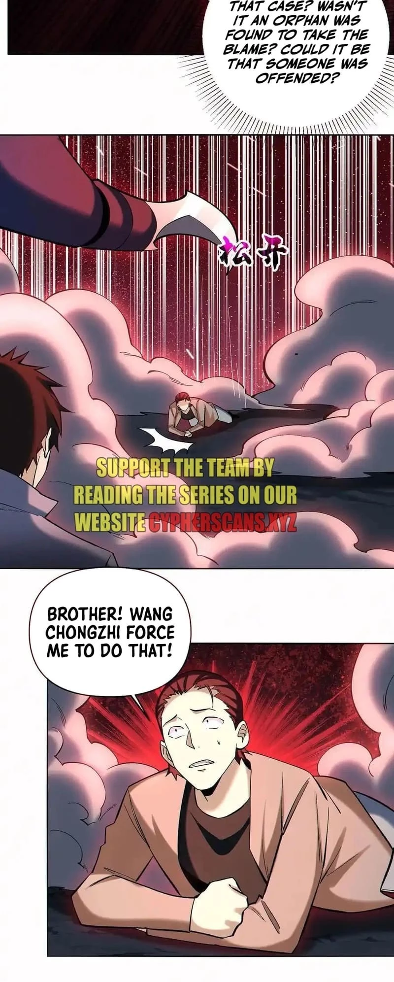 Plunder Countless Talents, I Became a God Chapter 88 - 10
