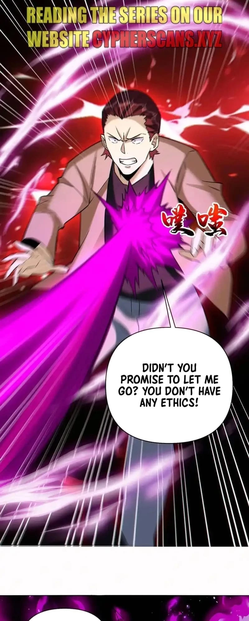 Plunder Countless Talents, I Became a God Chapter 88 - 13