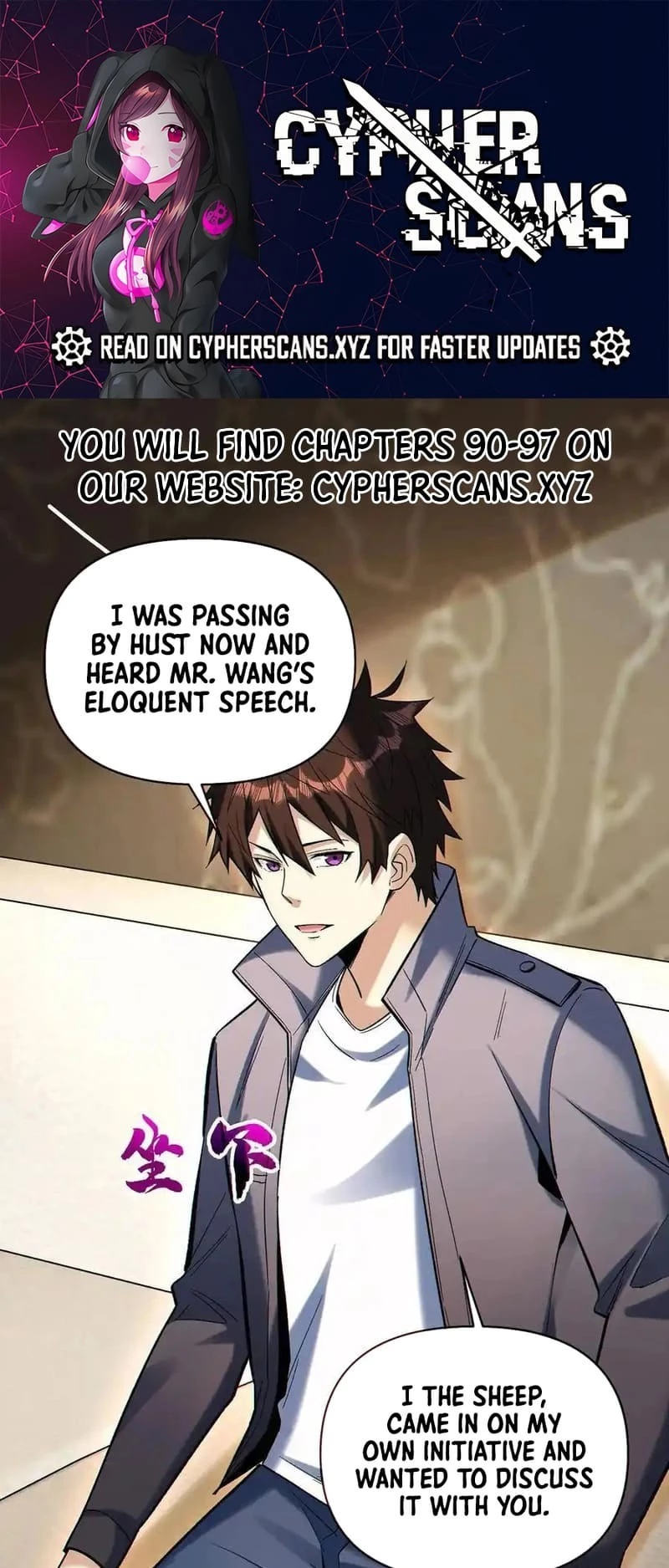 Plunder Countless Talents, I Became a God Chapter 89 - 1