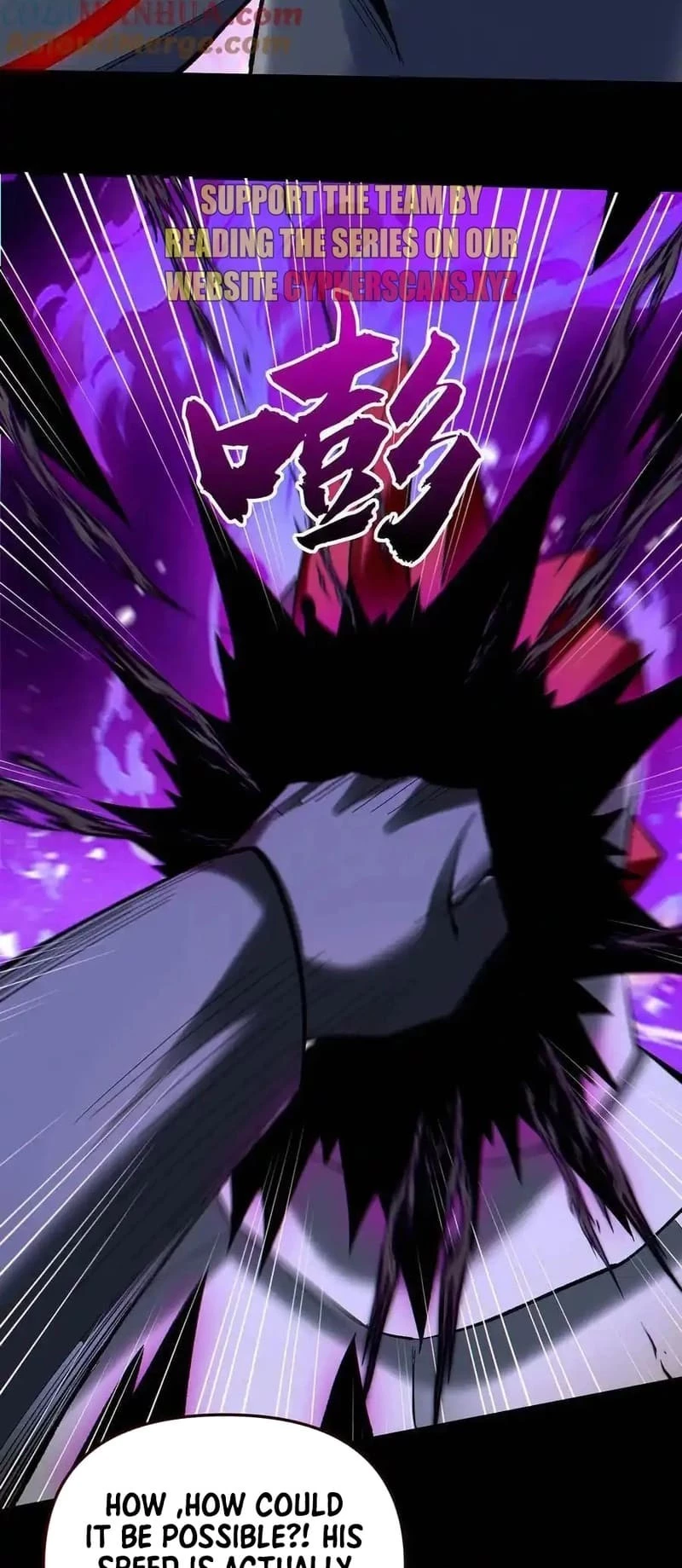 Plunder Countless Talents, I Became a God Chapter 89 - 21
