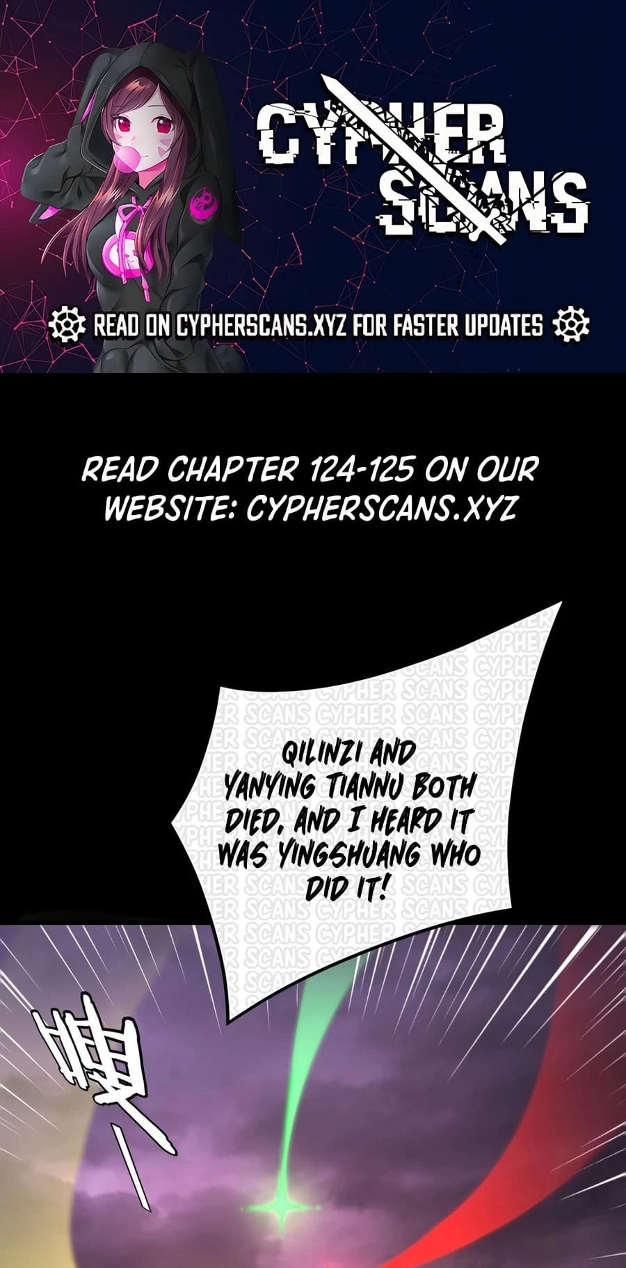 I Am the Fated Villain Chapter 123 - 1