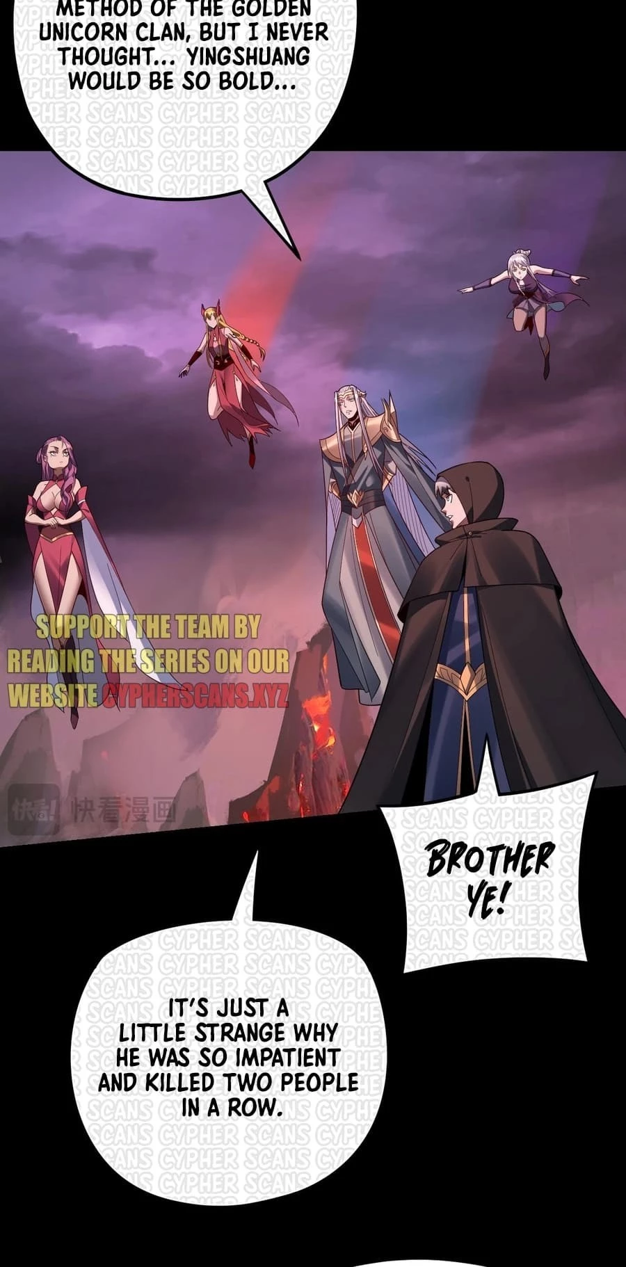 I Am the Fated Villain Chapter 123 - 7