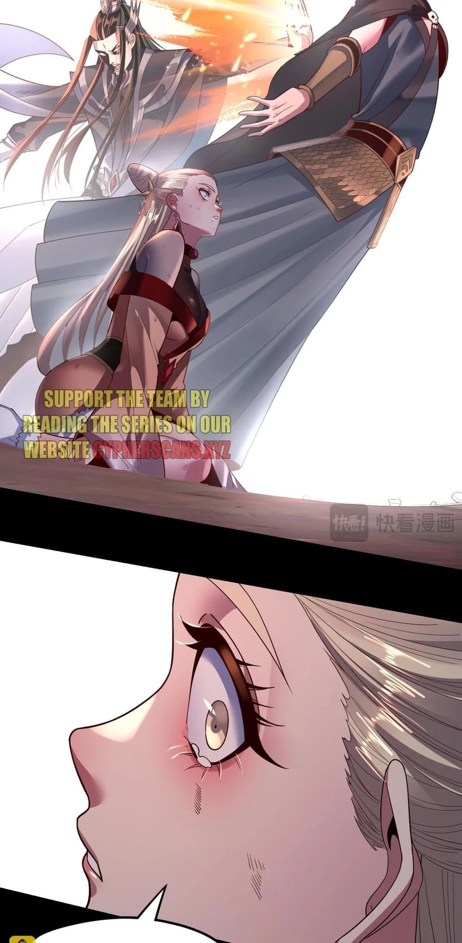 I Am the Fated Villain Chapter 123 - 36