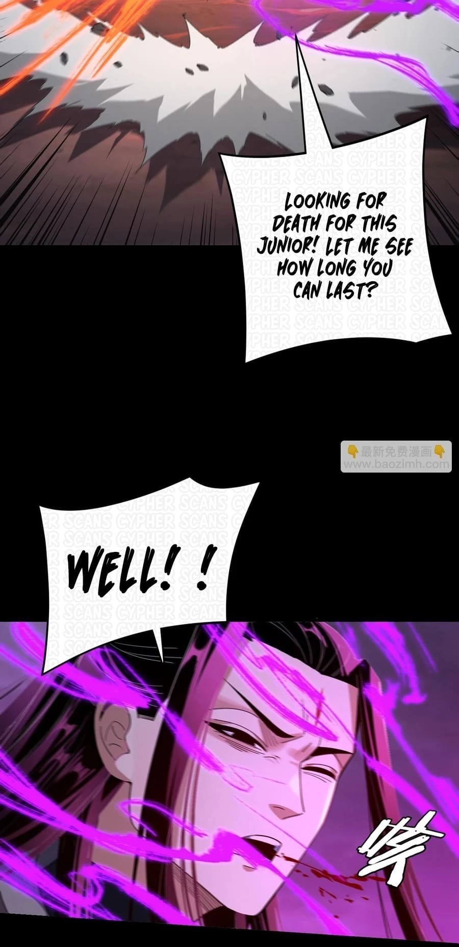 I Am the Fated Villain Chapter 123 - 46