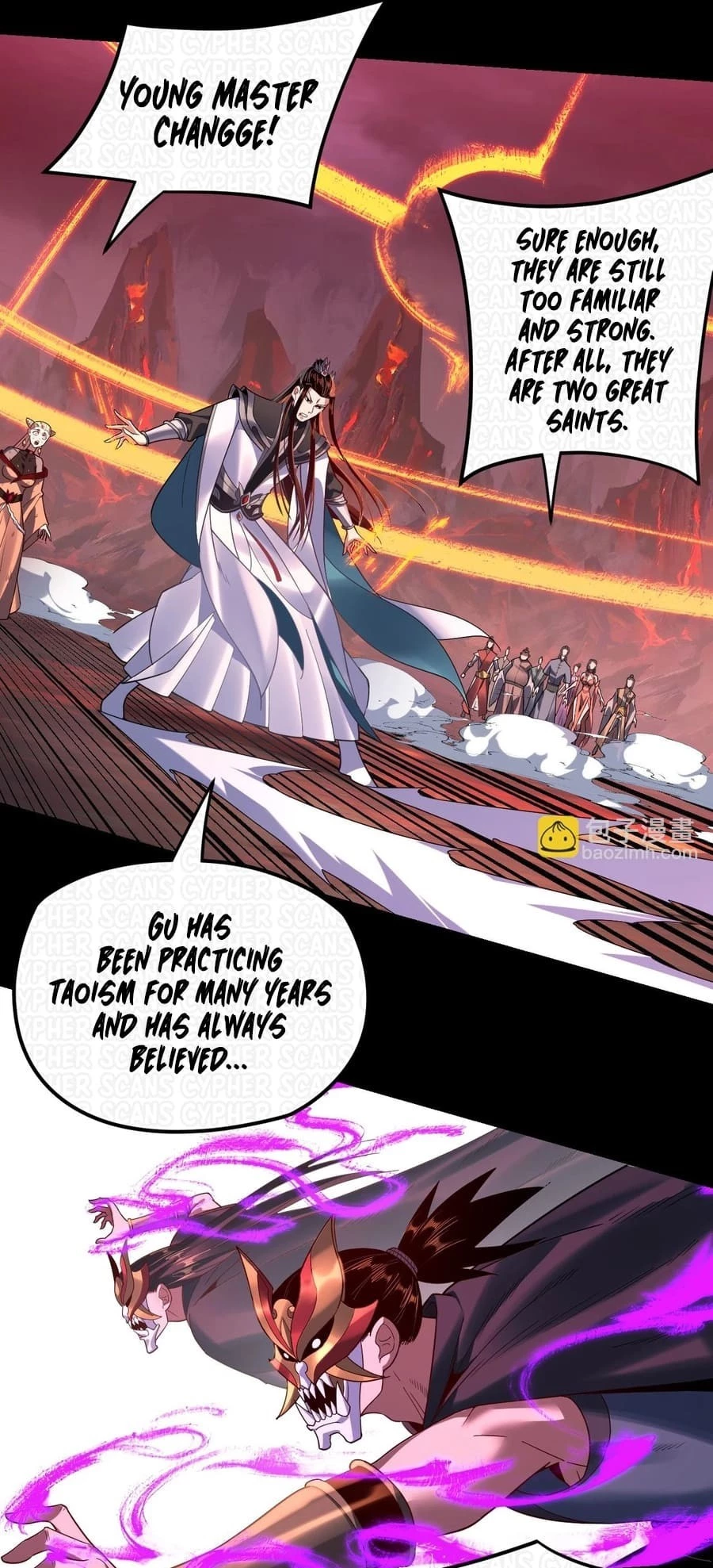 I Am the Fated Villain Chapter 123 - 47