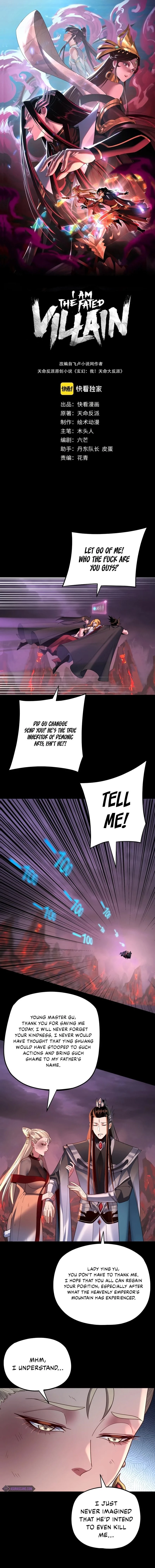 I Am the Fated Villain Chapter 124 - 2