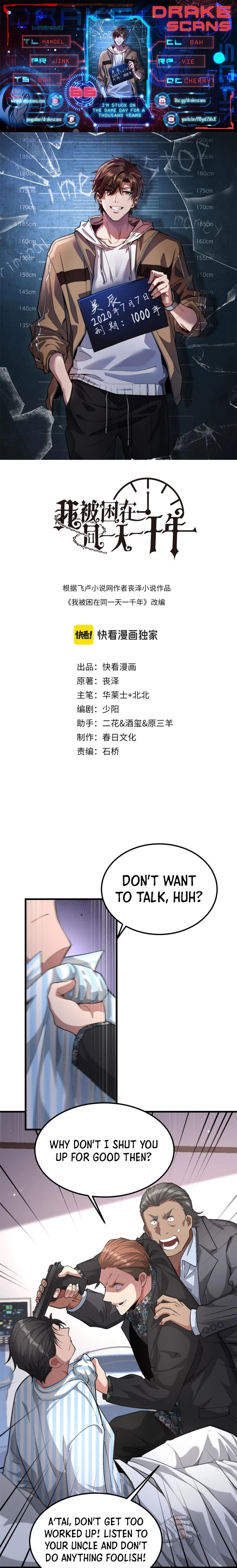 I'm Stuck on the Same Day for a Thousand Years Chapter 66 - 1