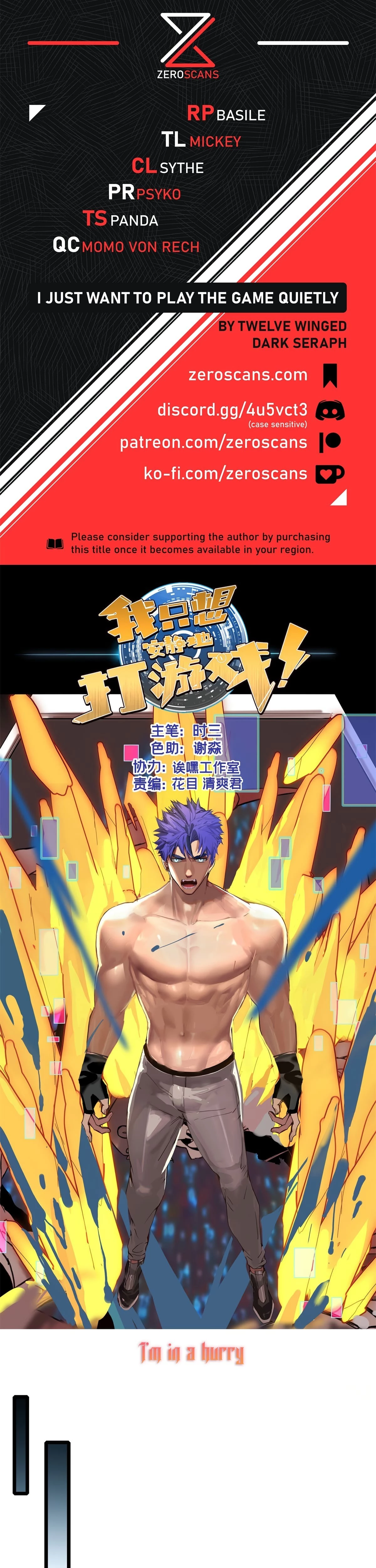 I Just Want to Game in Peace Chapter 128 - 1