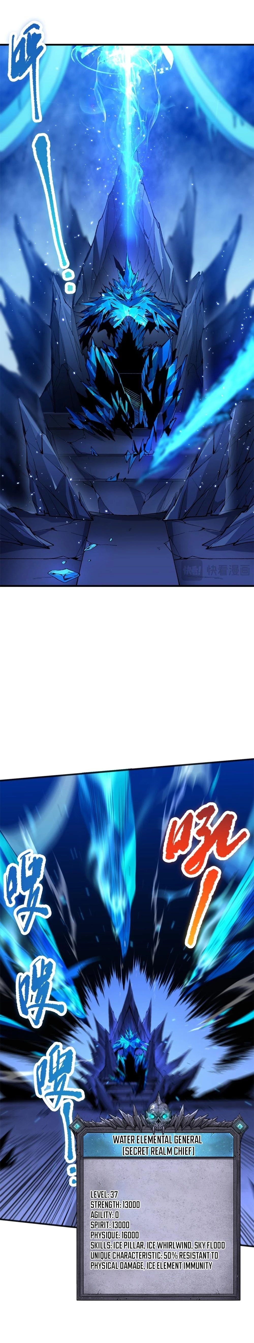 Necromancer, the Ultimate Scourge! Chapter 51 - 14