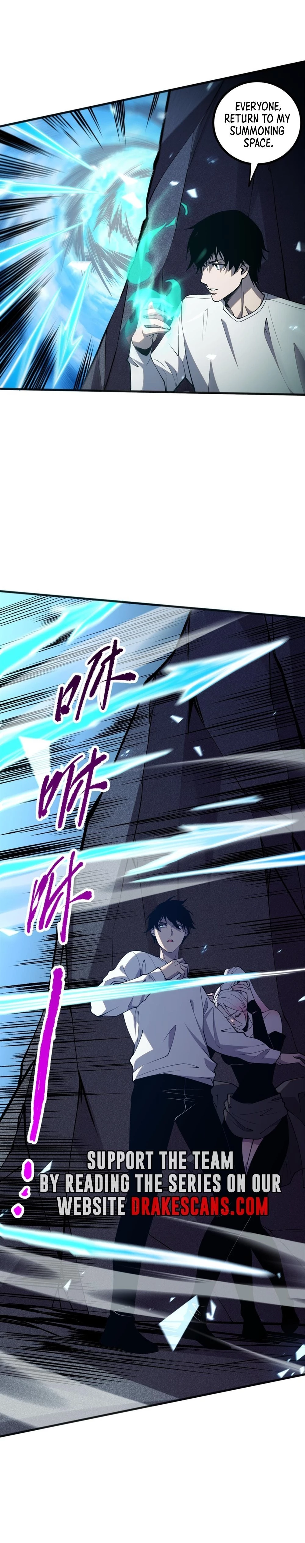 Necromancer, the Ultimate Scourge! Chapter 51 - 17