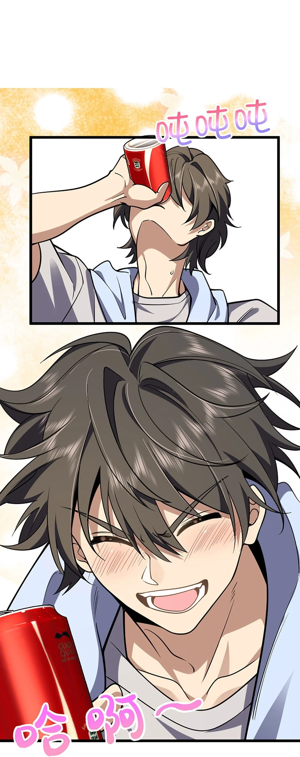 My Wife Is From a Thousand Years Ago Chapter 1 - 18