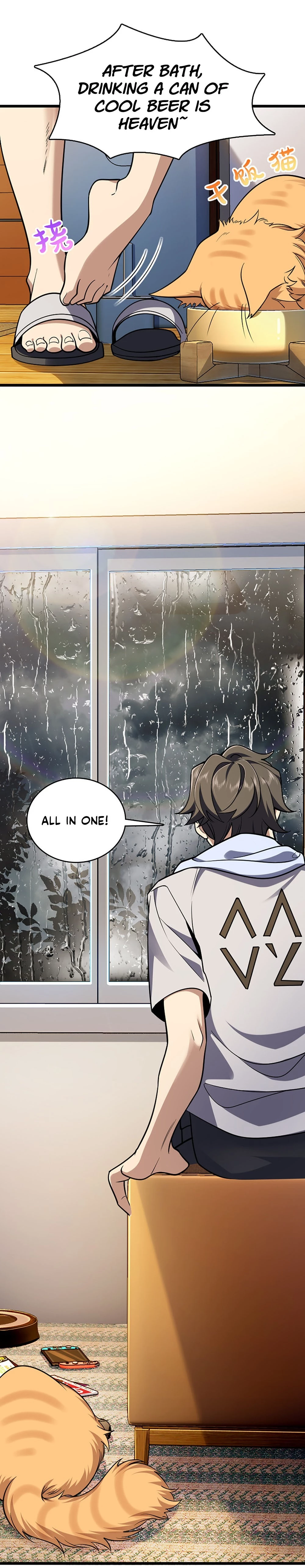 My Wife Is From a Thousand Years Ago Chapter 1 - 19
