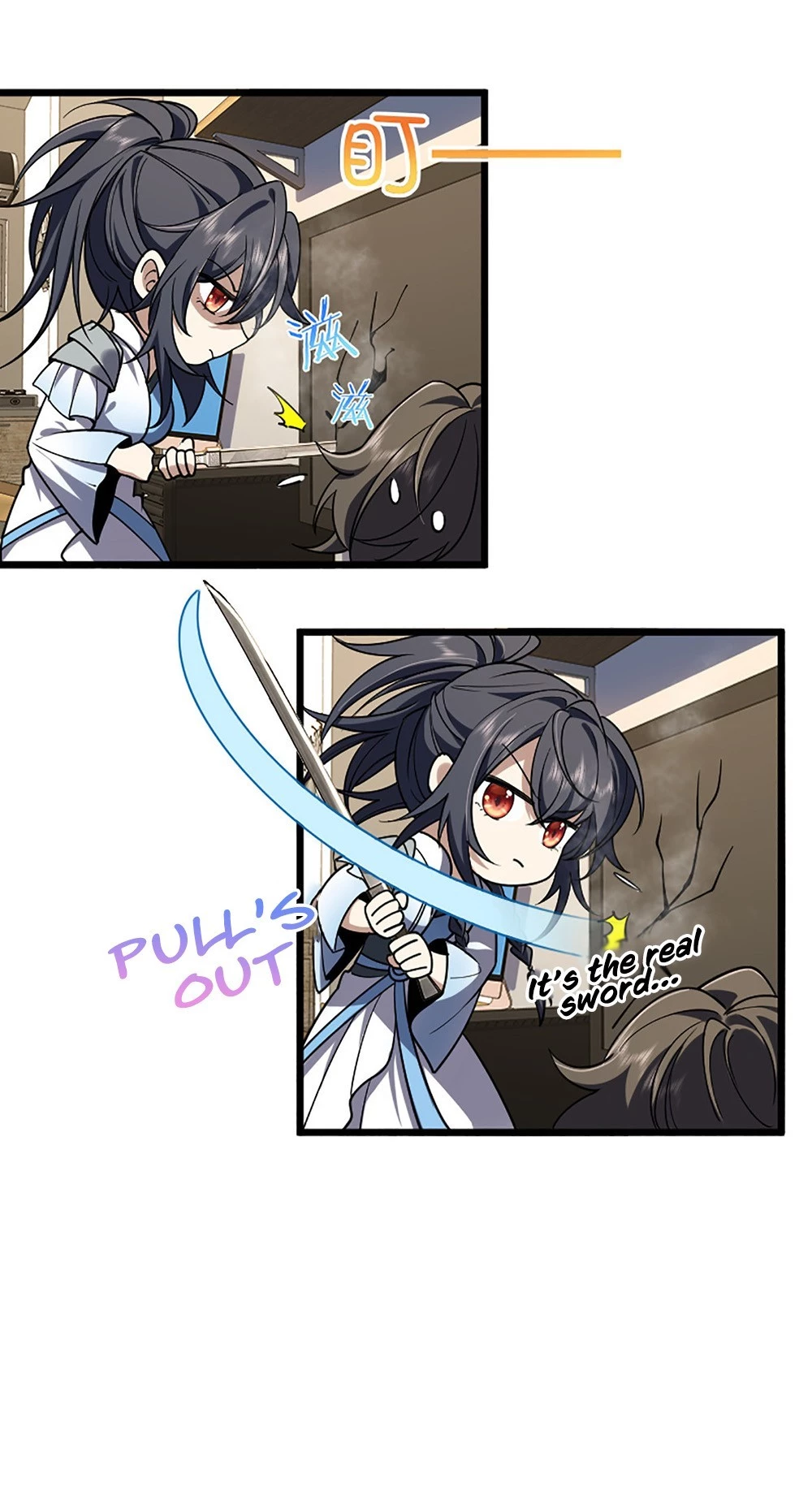 My Wife Is From a Thousand Years Ago Chapter 2 - 4