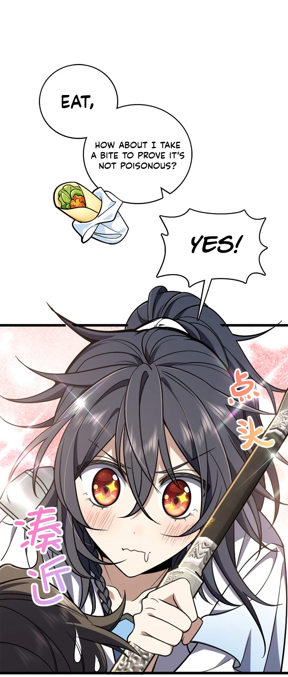 My Wife Is From a Thousand Years Ago Chapter 3 - 10