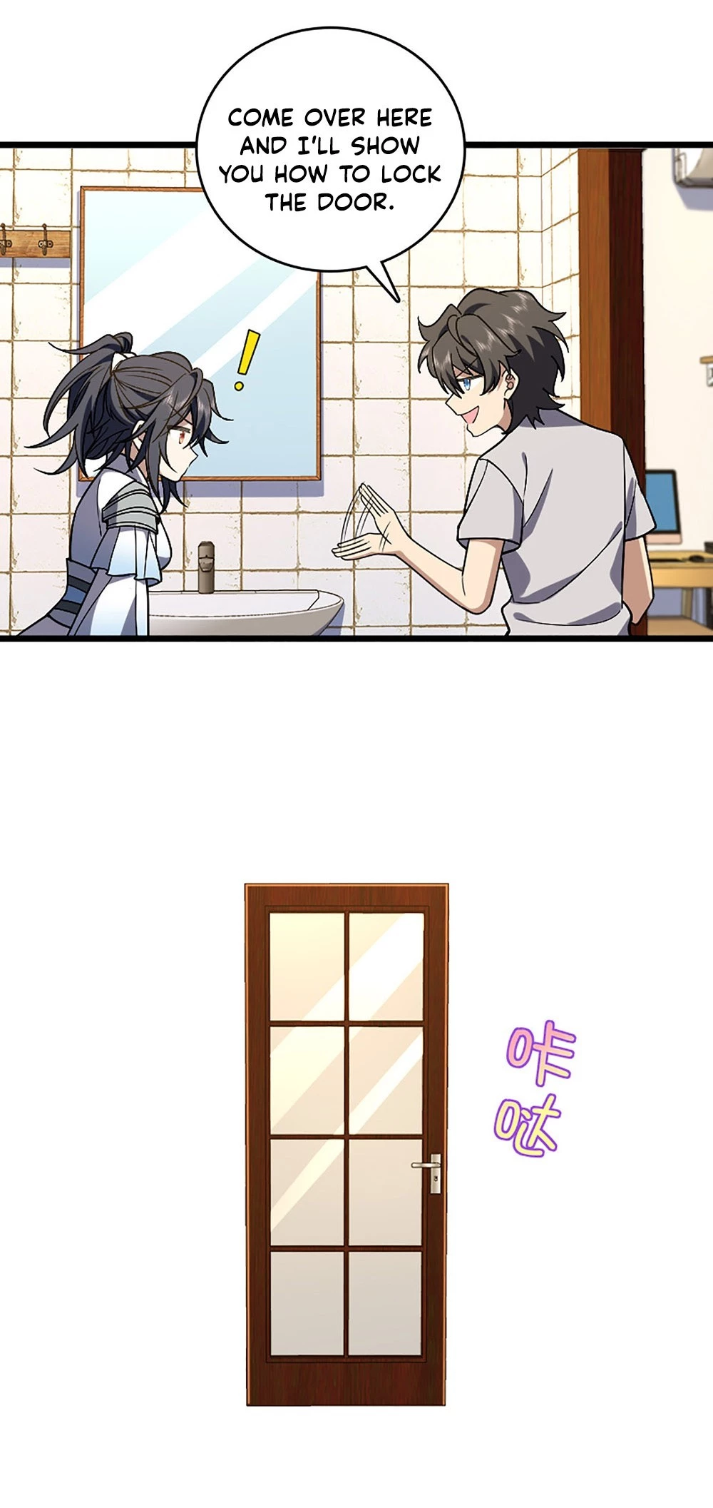 My Wife Is From a Thousand Years Ago Chapter 4 - 15