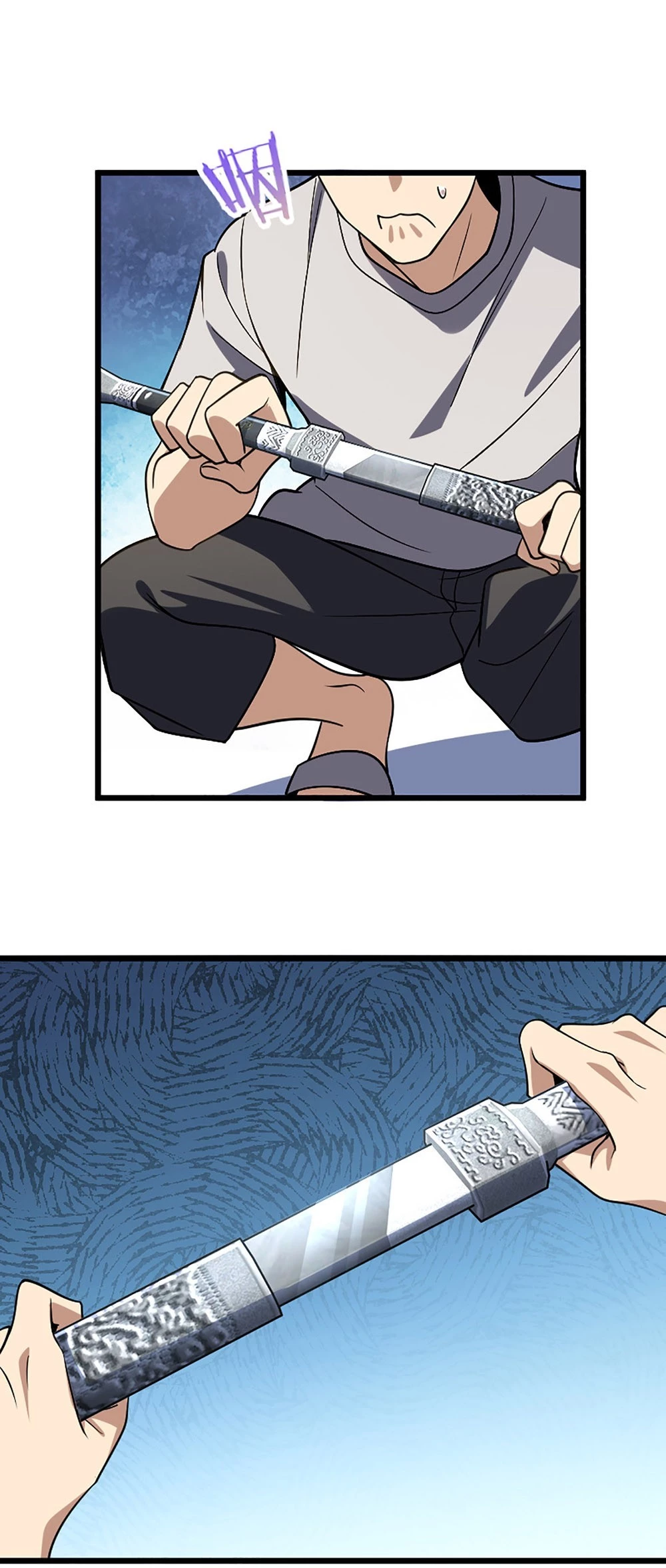 My Wife Is From a Thousand Years Ago Chapter 4 - 19