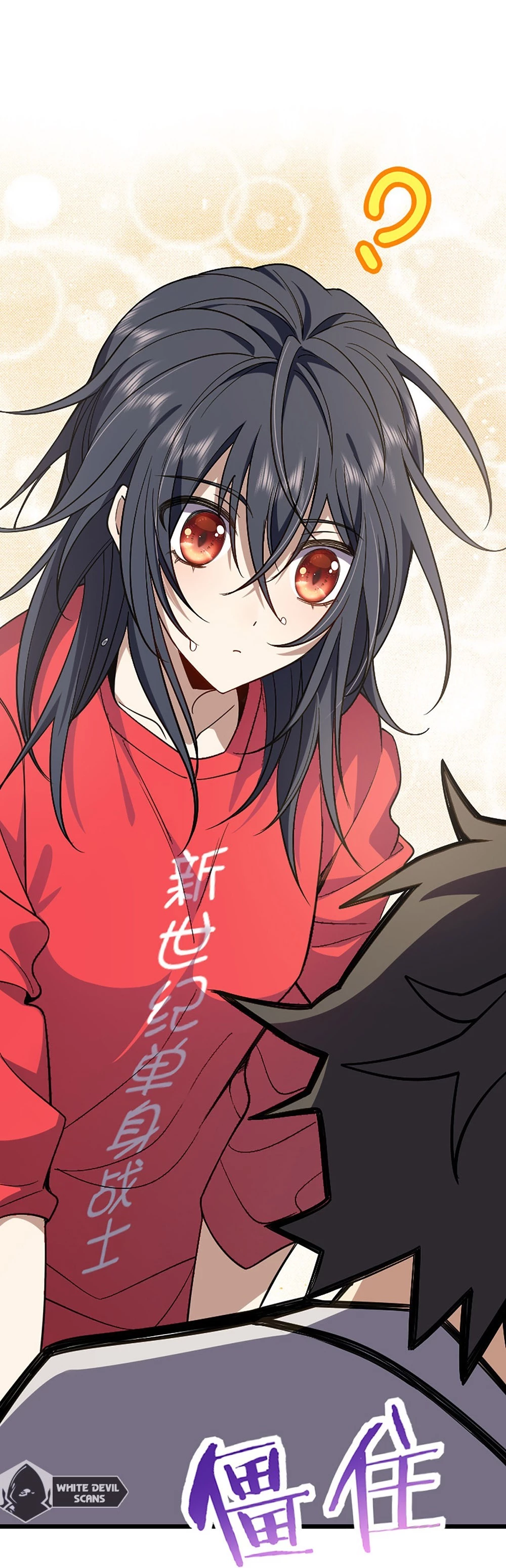 My Wife Is From a Thousand Years Ago Chapter 4 - 21