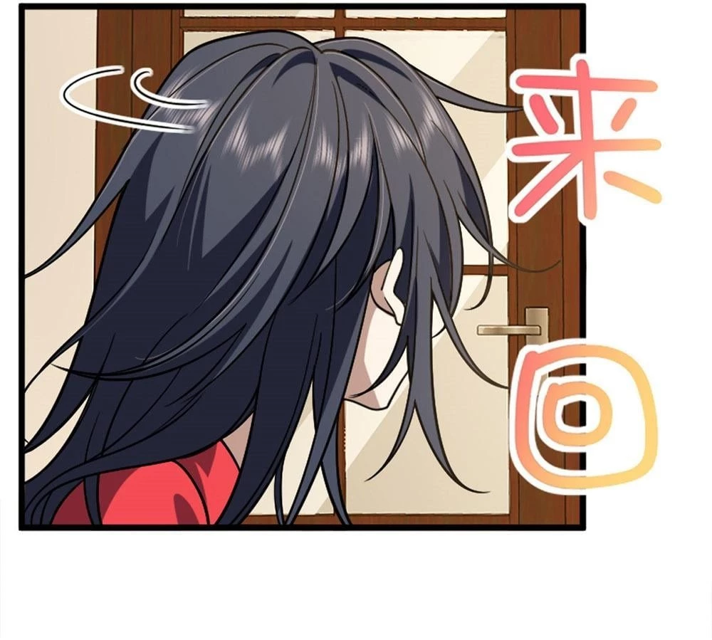 My Wife Is From a Thousand Years Ago Chapter 5 - 18