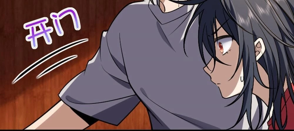 My Wife Is From a Thousand Years Ago Chapter 5 - 22