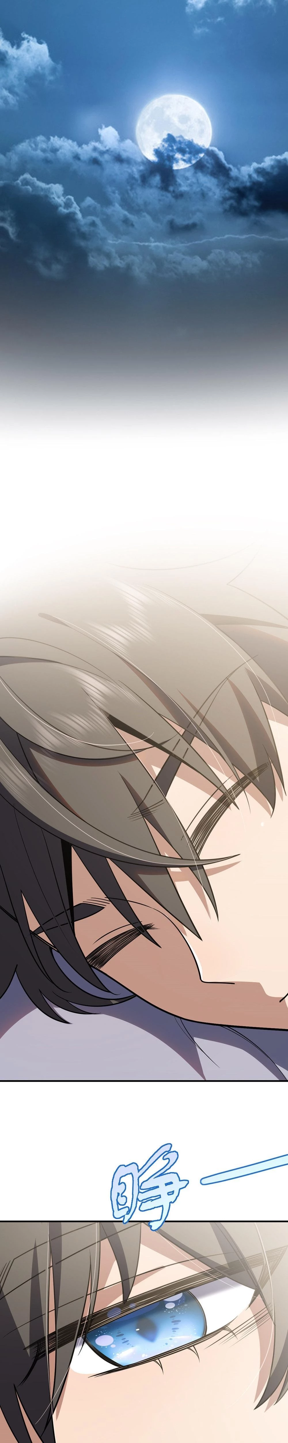 My Wife Is From a Thousand Years Ago Chapter 6 - 8