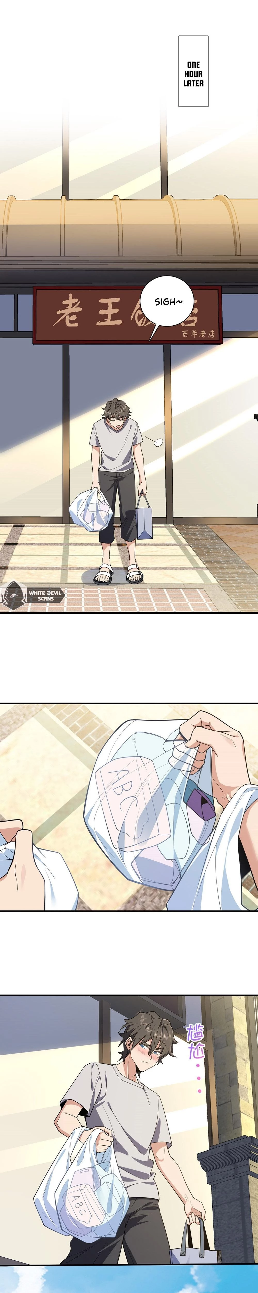 My Wife Is From a Thousand Years Ago Chapter 7 - 4