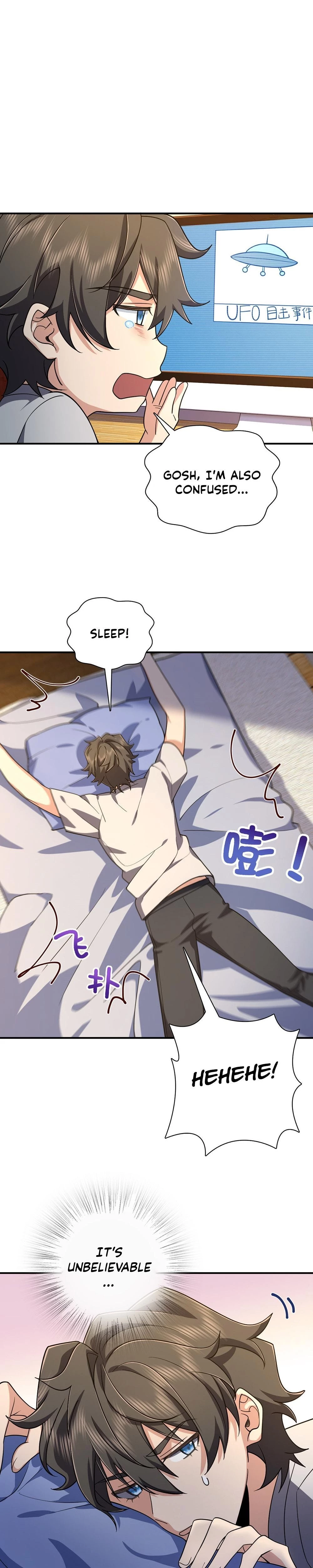 My Wife Is From a Thousand Years Ago Chapter 9 - 19