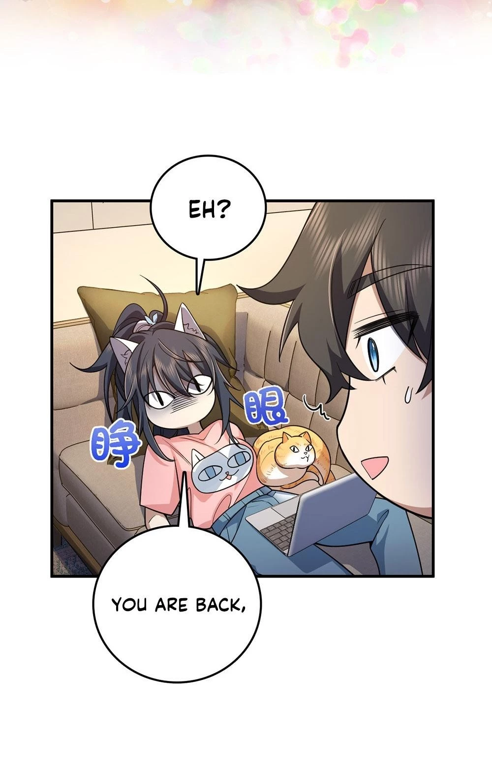 My Wife Is From a Thousand Years Ago Chapter 14 - 10