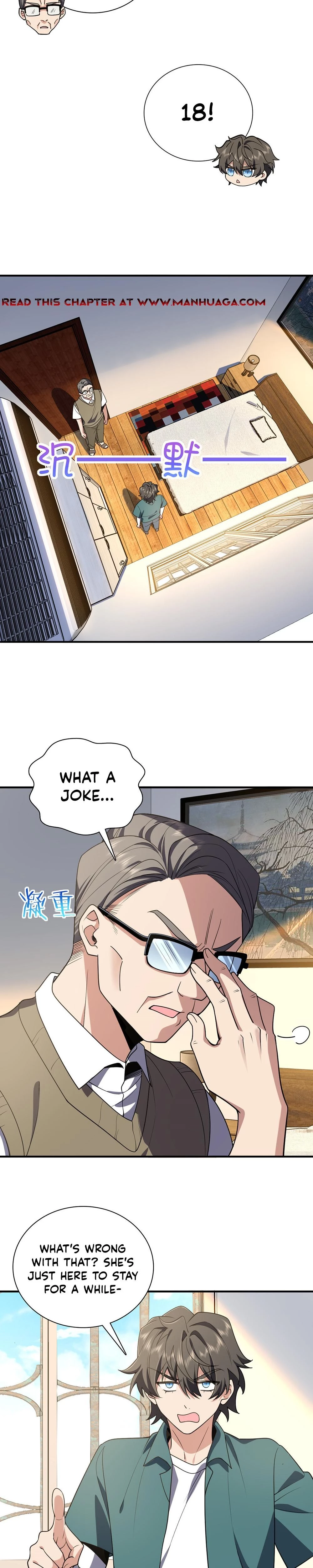 My Wife Is From a Thousand Years Ago Chapter 20 - 13