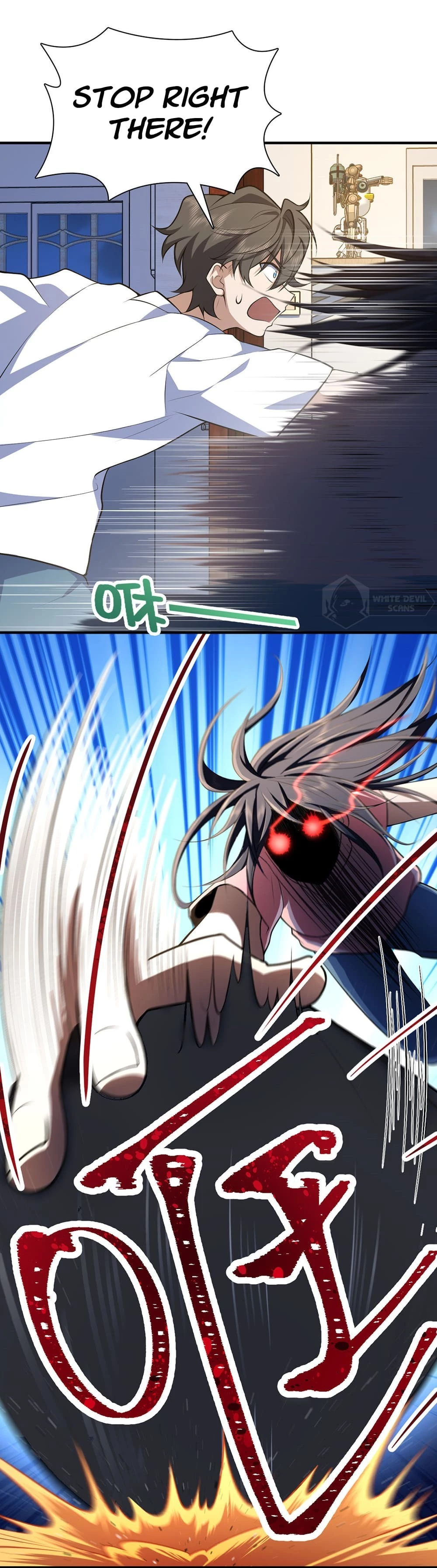 My Wife Is From a Thousand Years Ago Chapter 22 - 37