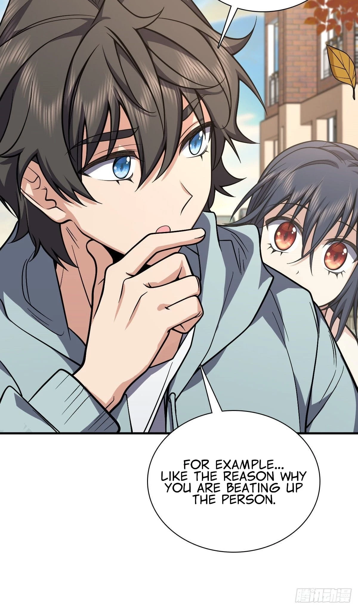 My Wife Is From a Thousand Years Ago Chapter 24 - 8
