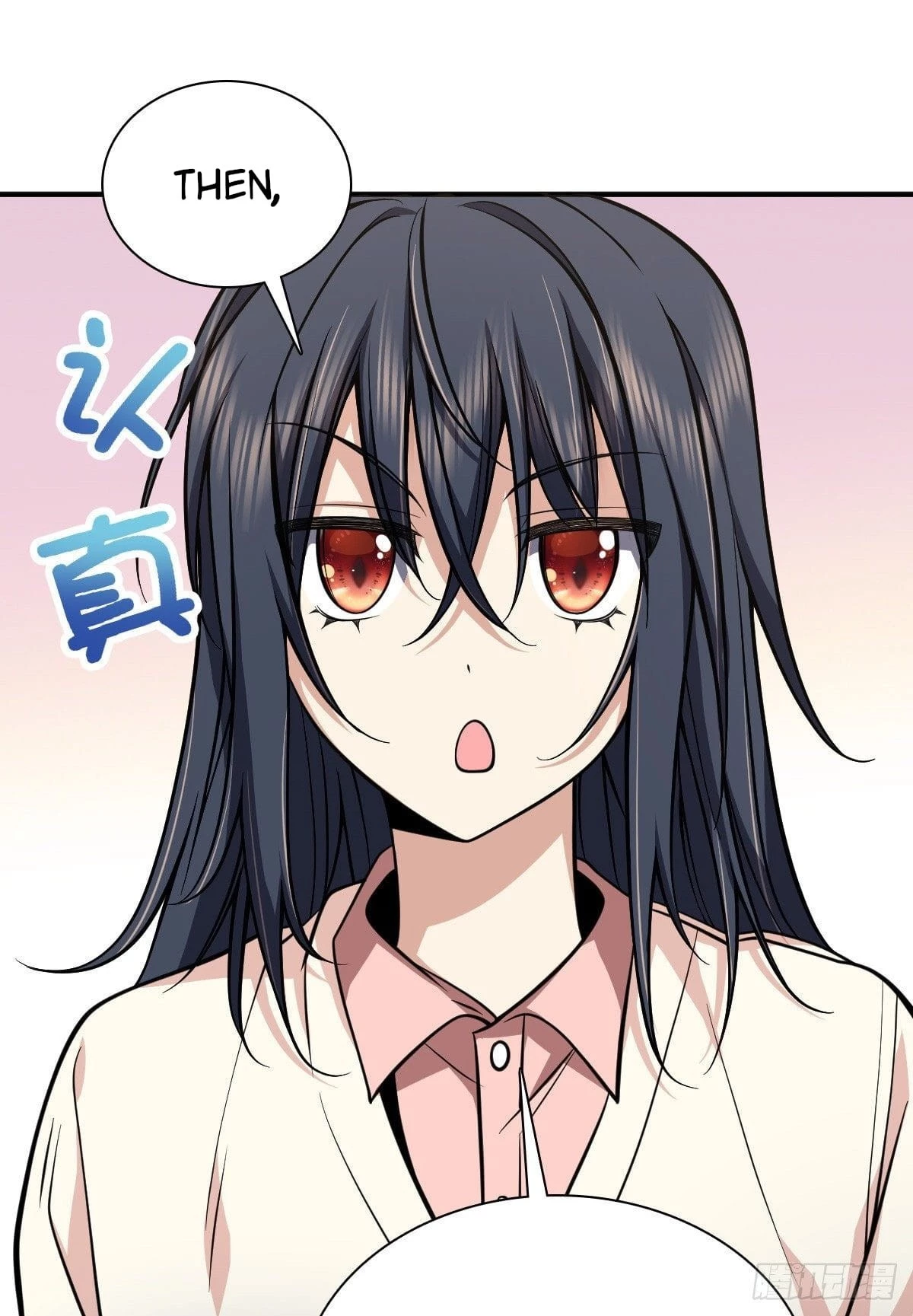 My Wife Is From a Thousand Years Ago Chapter 24 - 9