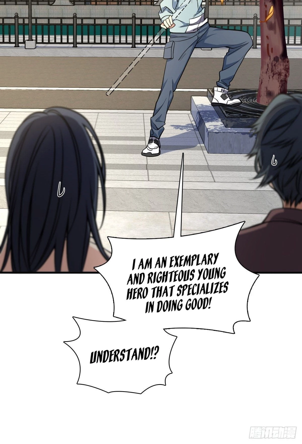 My Wife Is From a Thousand Years Ago Chapter 24 - 14