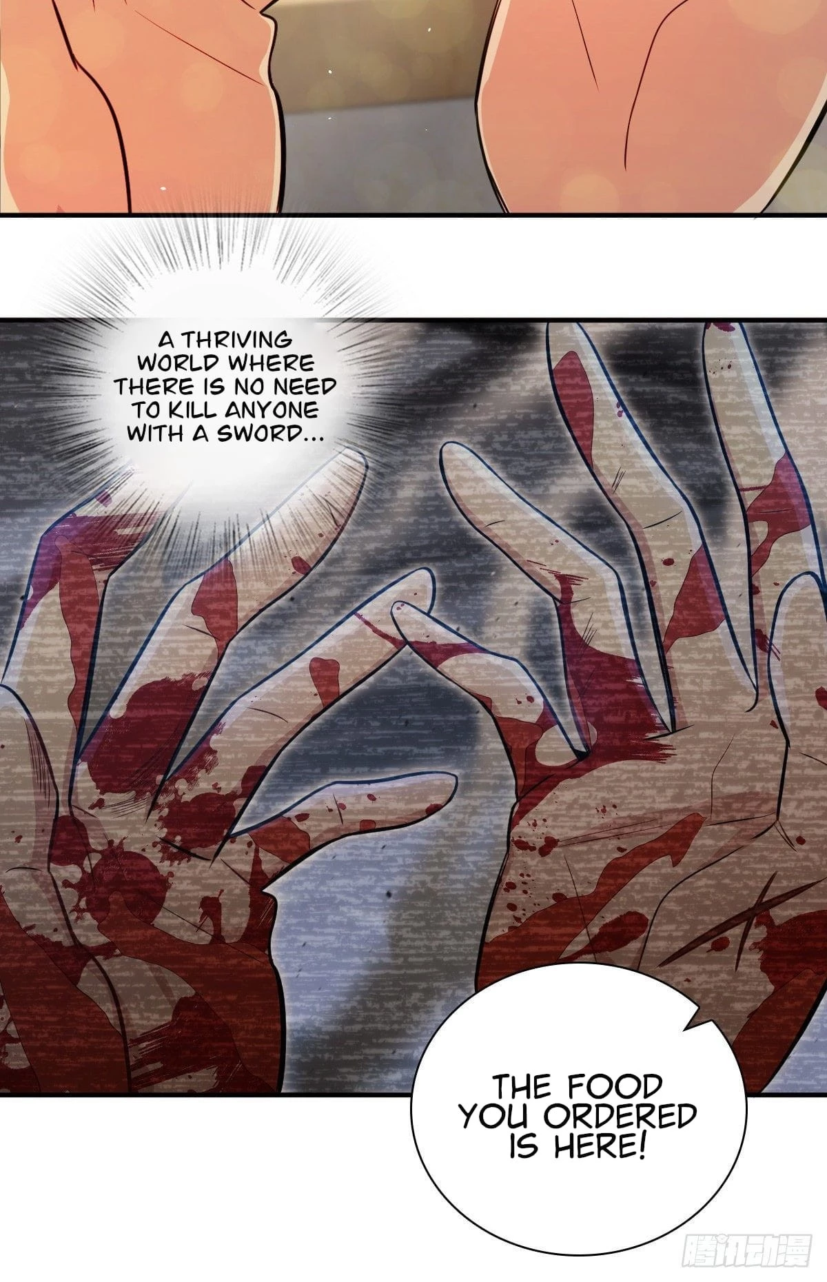My Wife Is From a Thousand Years Ago Chapter 24 - 32