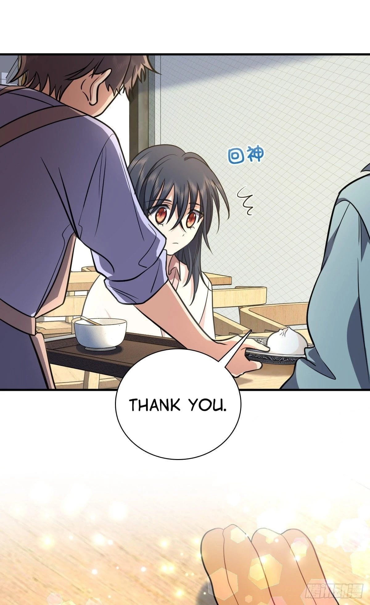 My Wife Is From a Thousand Years Ago Chapter 24 - 33