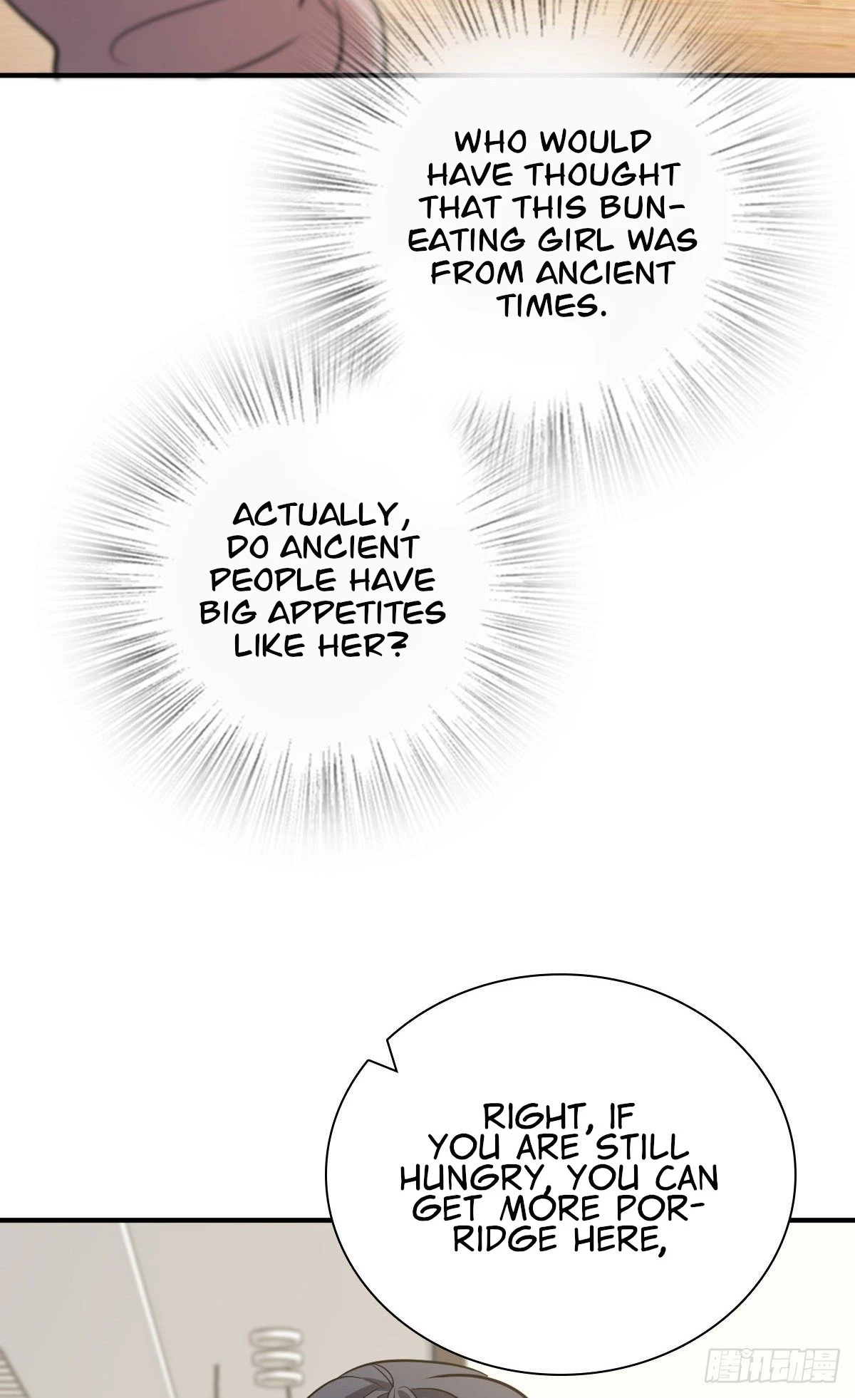 My Wife Is From a Thousand Years Ago Chapter 24 - 37