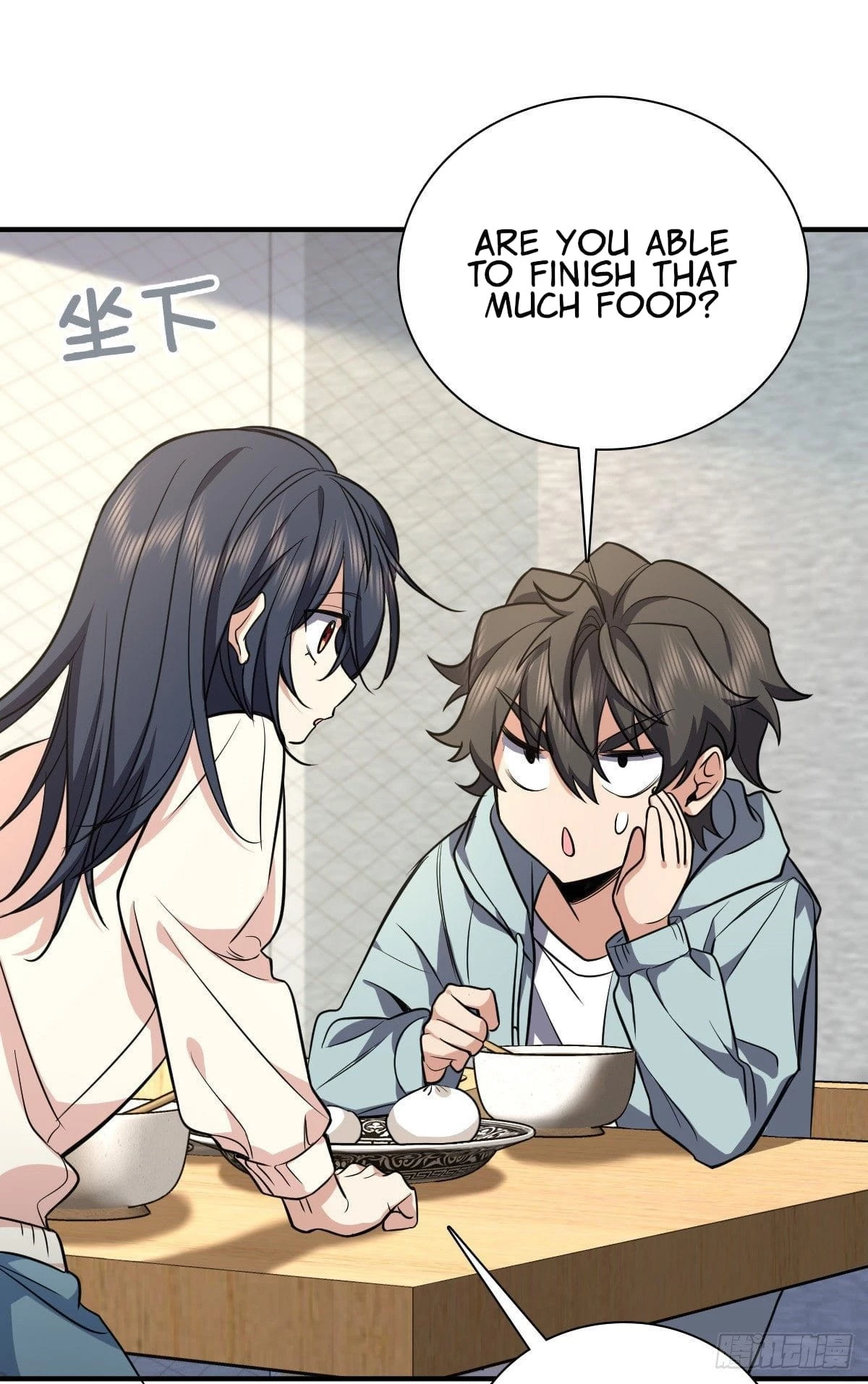 My Wife Is From a Thousand Years Ago Chapter 24 - 45