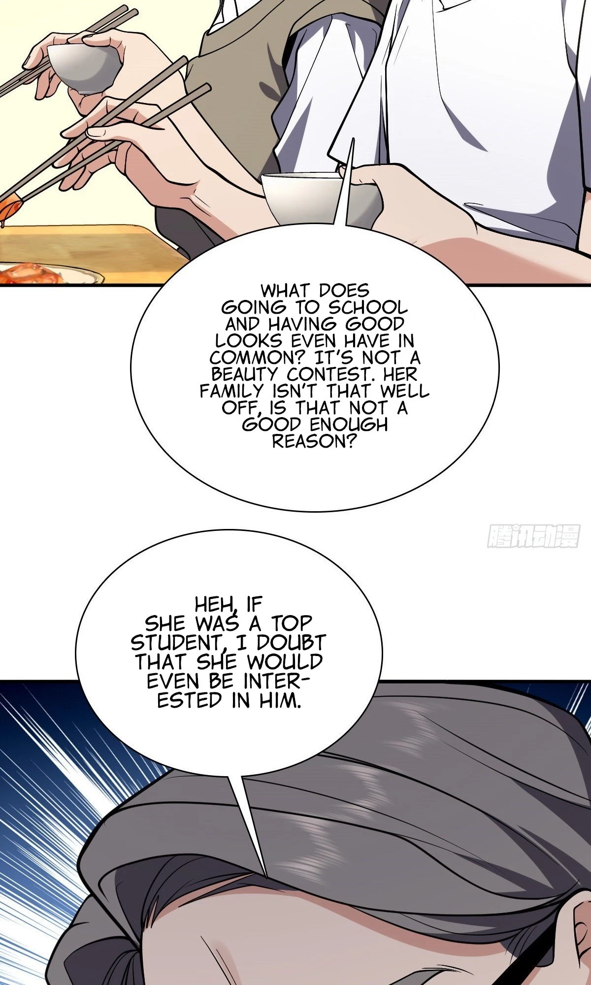 My Wife Is From a Thousand Years Ago Chapter 26 - 7