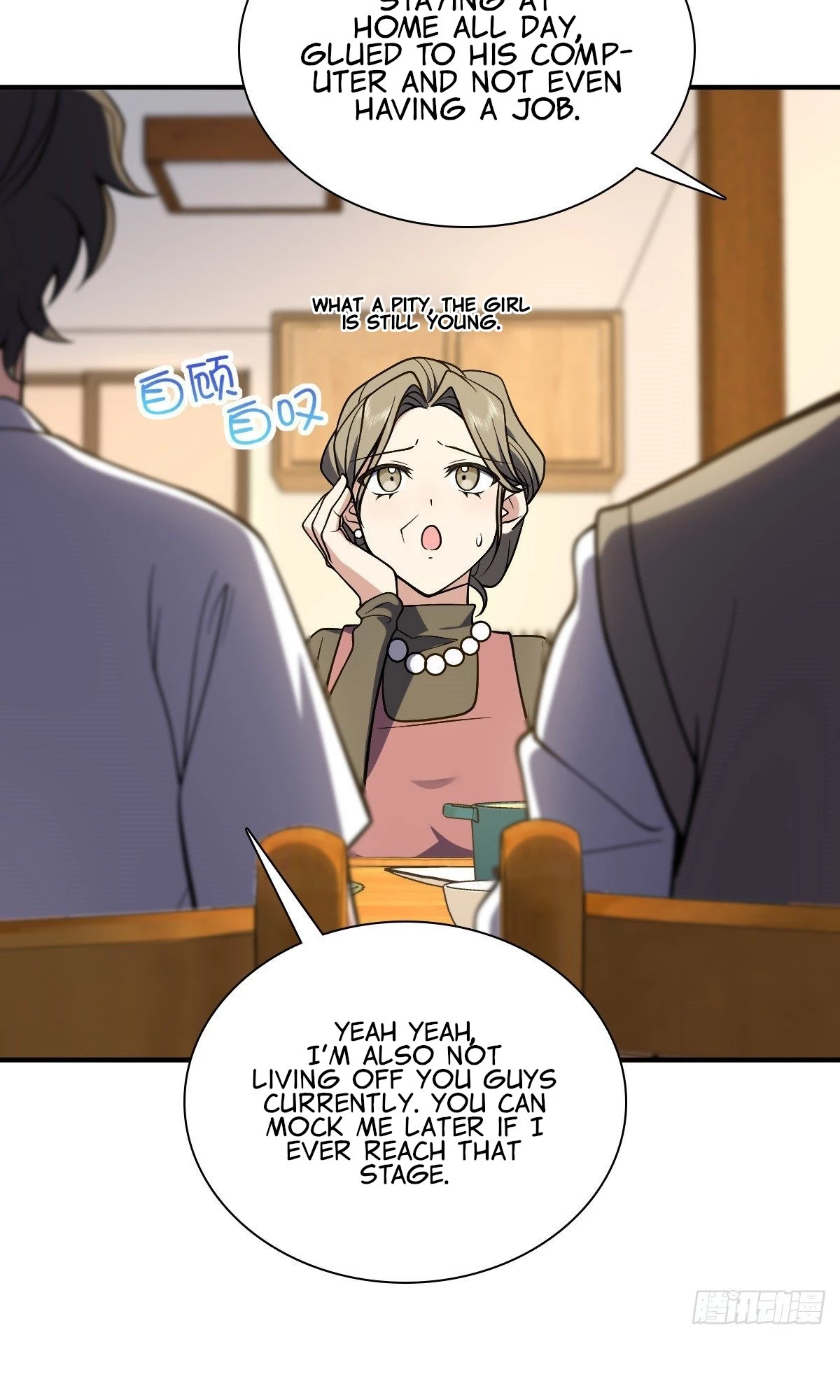 My Wife Is From a Thousand Years Ago Chapter 26 - 9