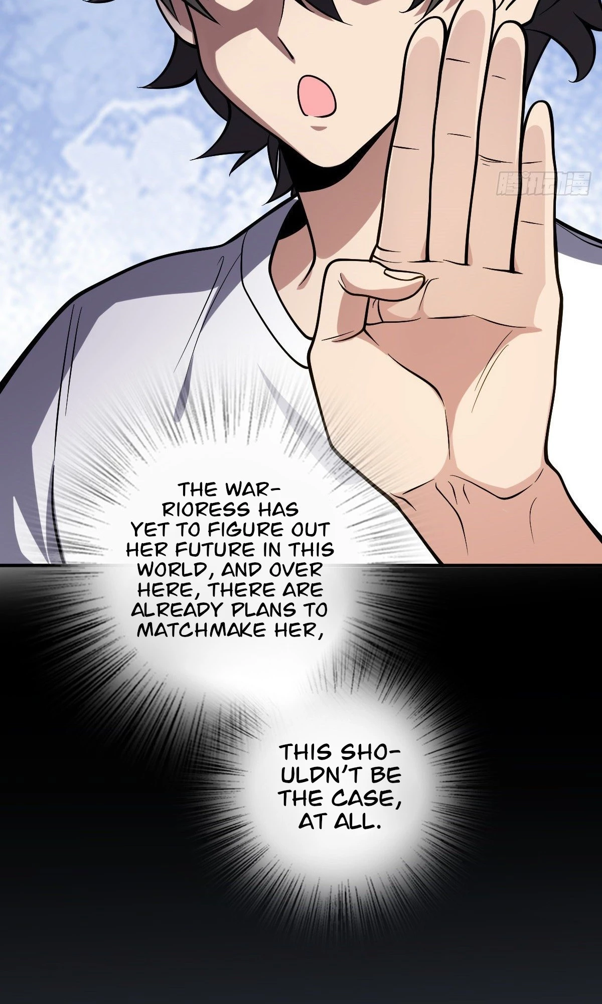 My Wife Is From a Thousand Years Ago Chapter 26 - 12