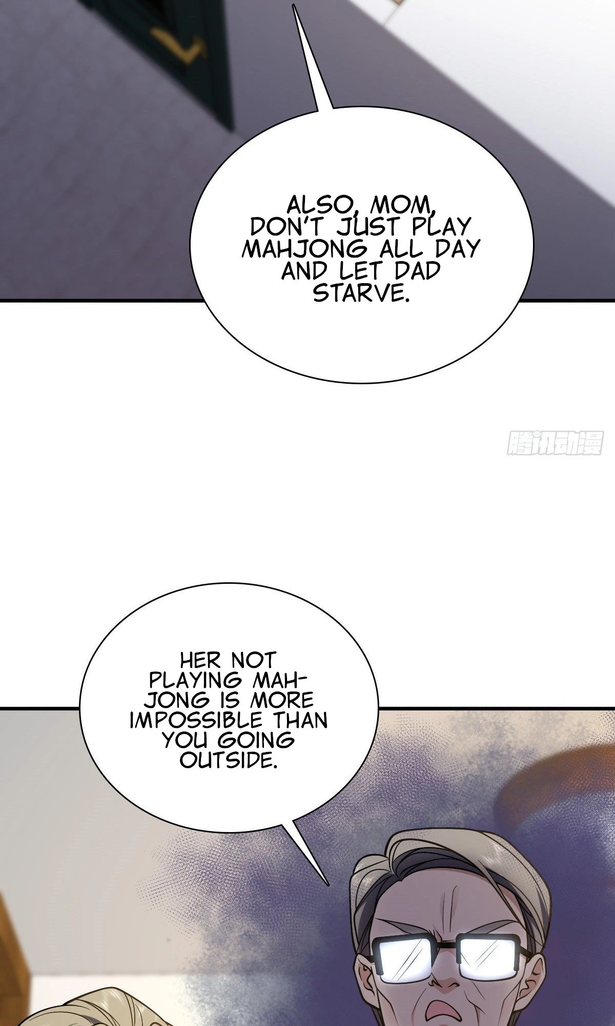 My Wife Is From a Thousand Years Ago Chapter 26 - 14