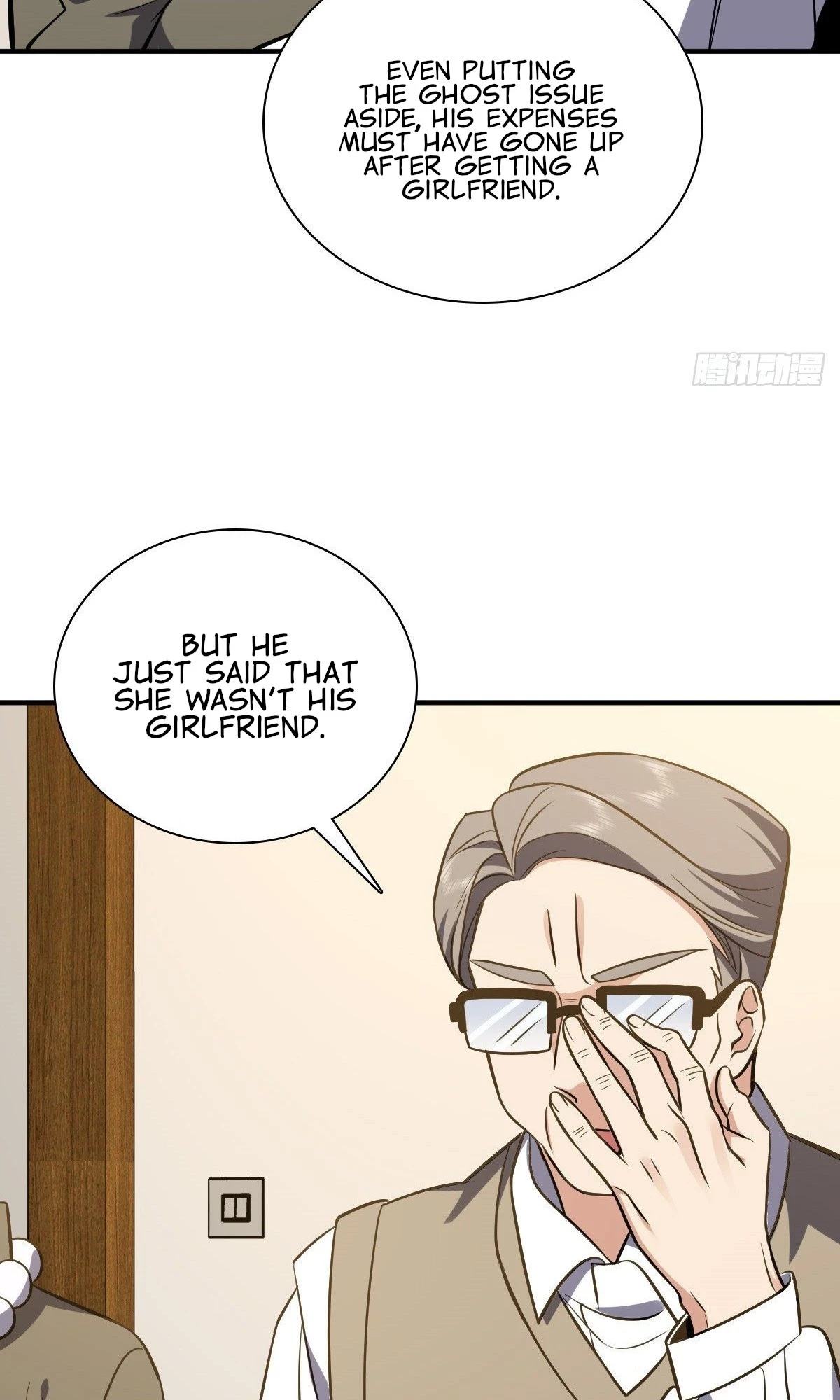 My Wife Is From a Thousand Years Ago Chapter 26 - 20