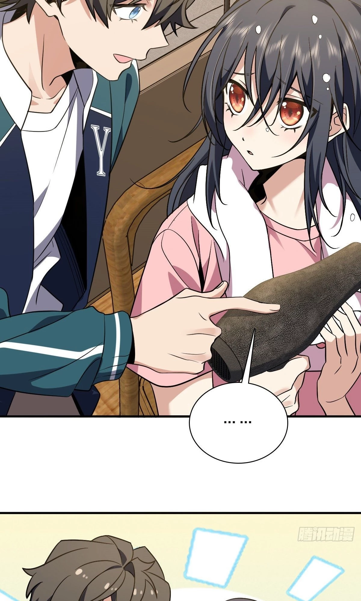 My Wife Is From a Thousand Years Ago Chapter 26 - 60