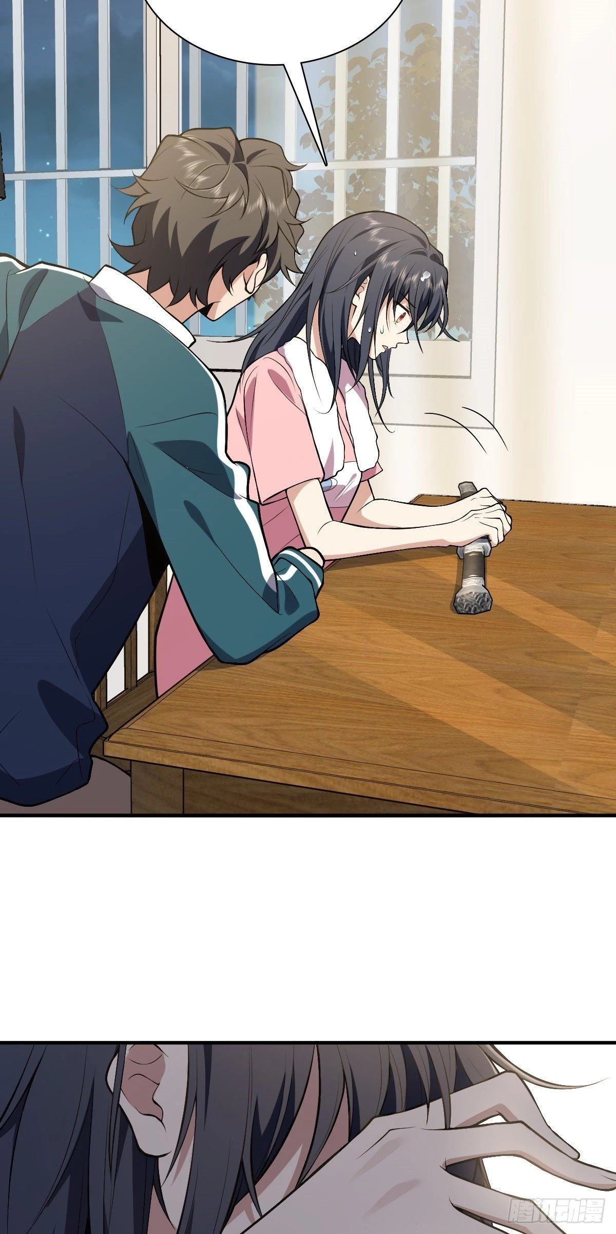 My Wife Is From a Thousand Years Ago Chapter 27 - 6