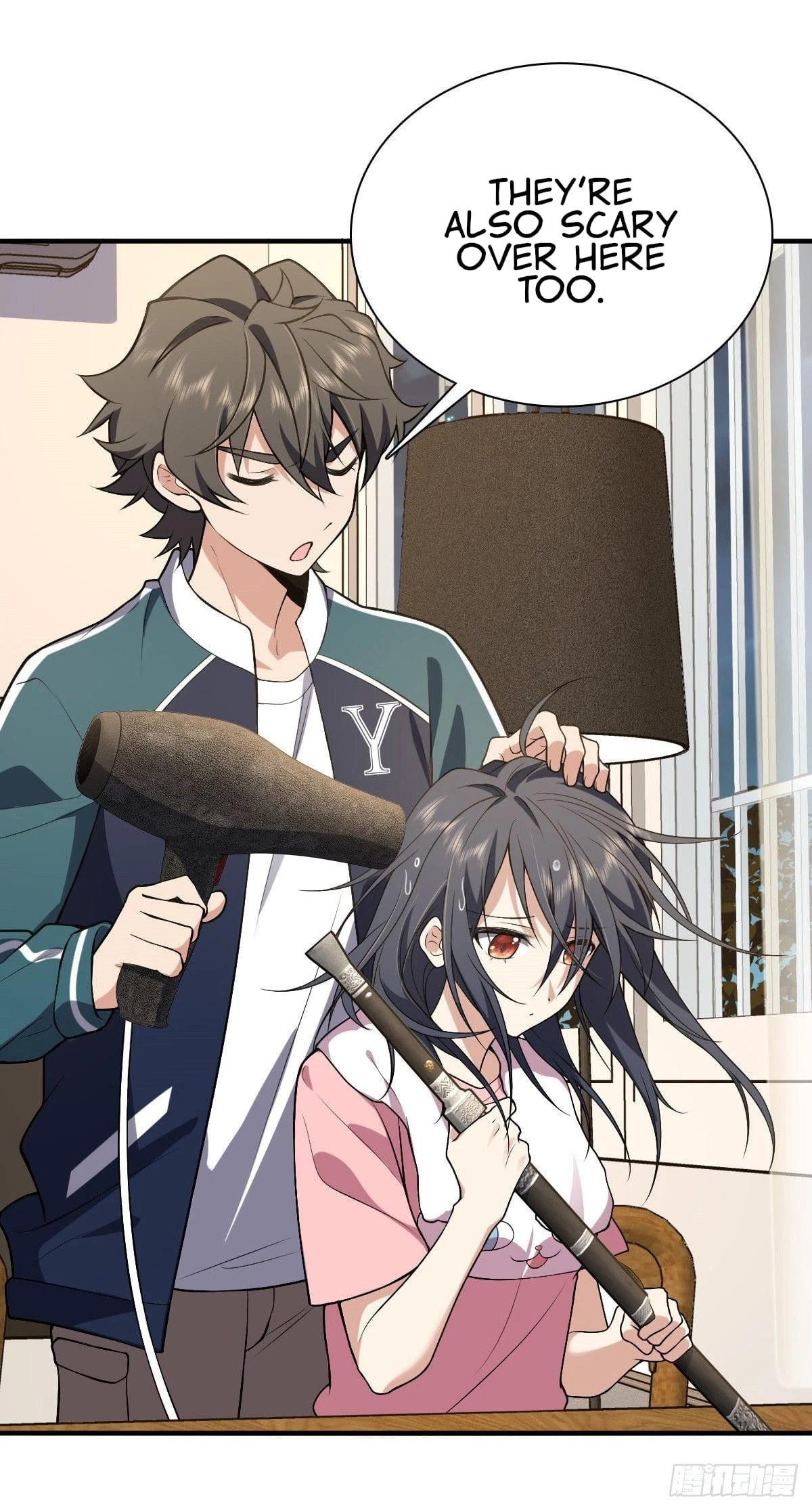 My Wife Is From a Thousand Years Ago Chapter 27 - 14