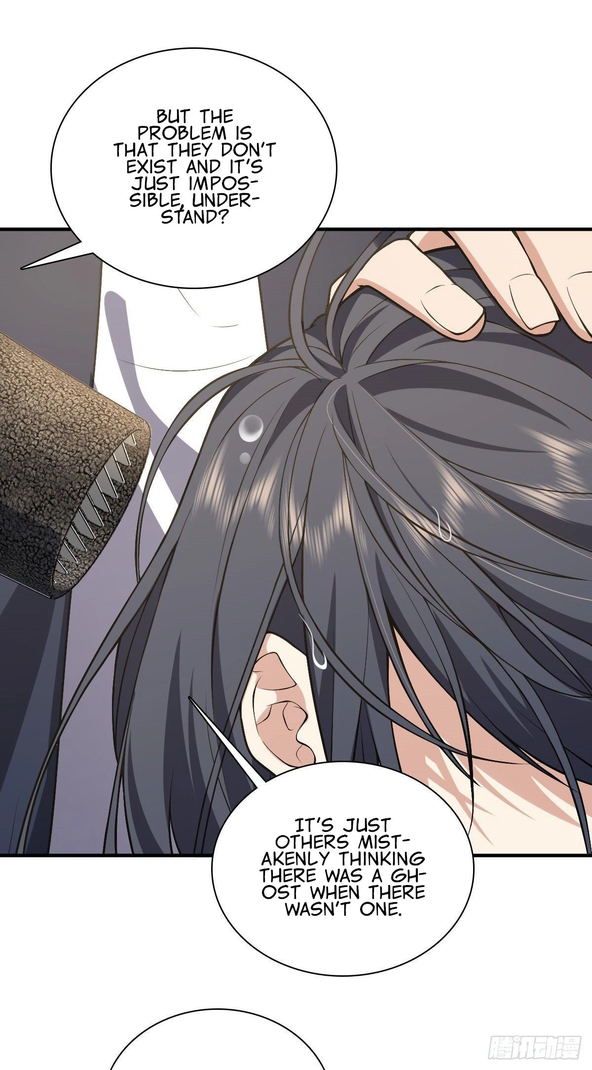 My Wife Is From a Thousand Years Ago Chapter 27 - 15
