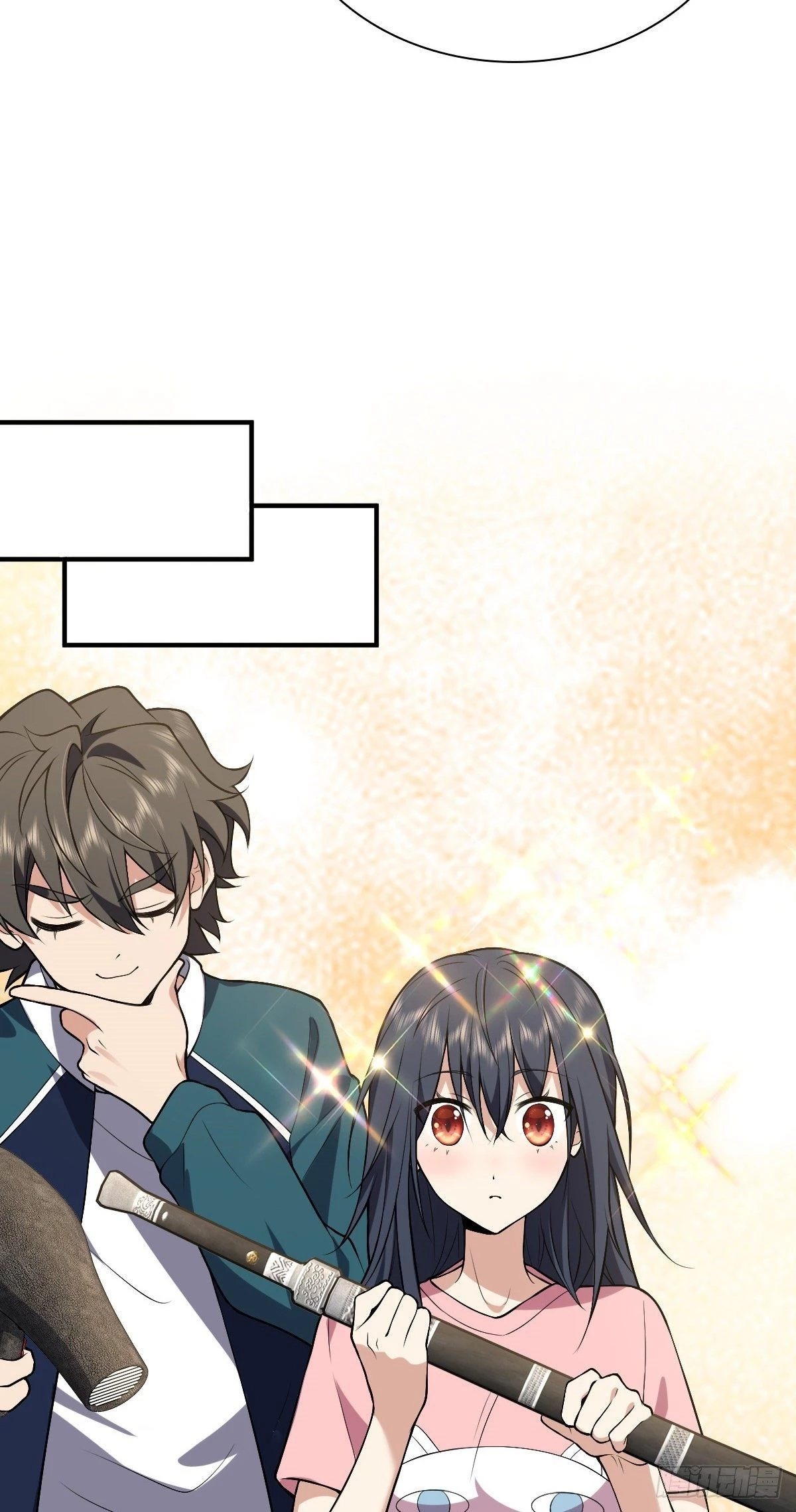 My Wife Is From a Thousand Years Ago Chapter 27 - 20